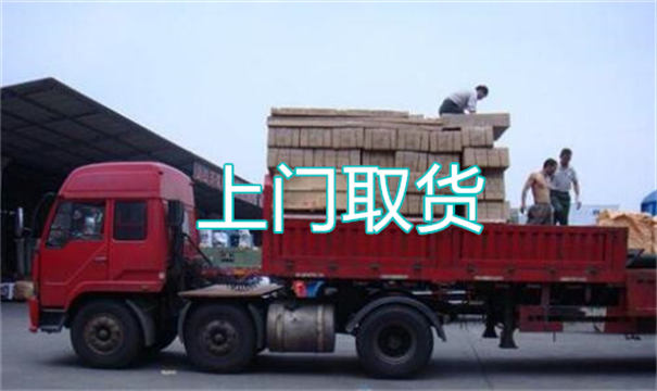 贵州物流运输哪家好,松江到贵州物流专线,上海发到贵州货运公司